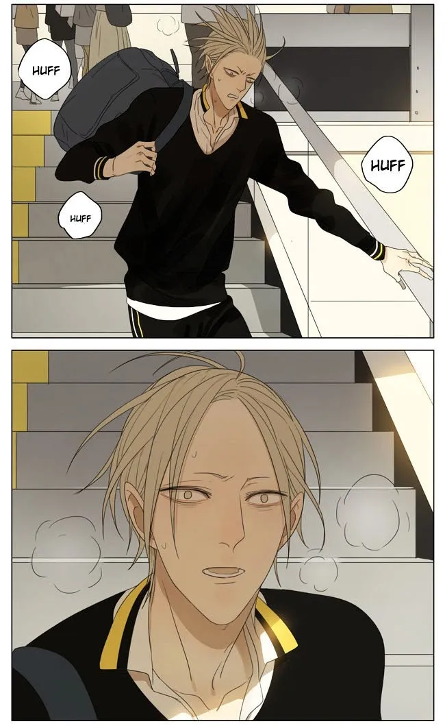 19 Days - Chapter 146 Page 2
