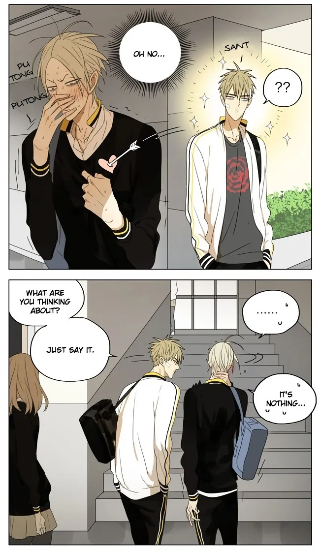 19 Days - Chapter 150 Page 2