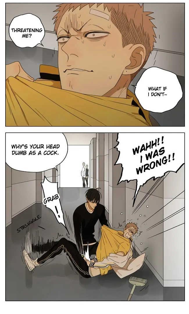 19 Days - Chapter 150 Page 7
