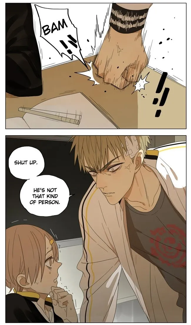 19 Days - Chapter 151 Page 4