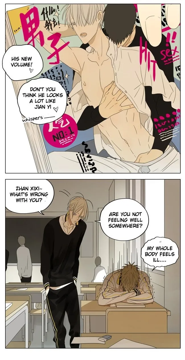 19 Days - Chapter 151 Page 6