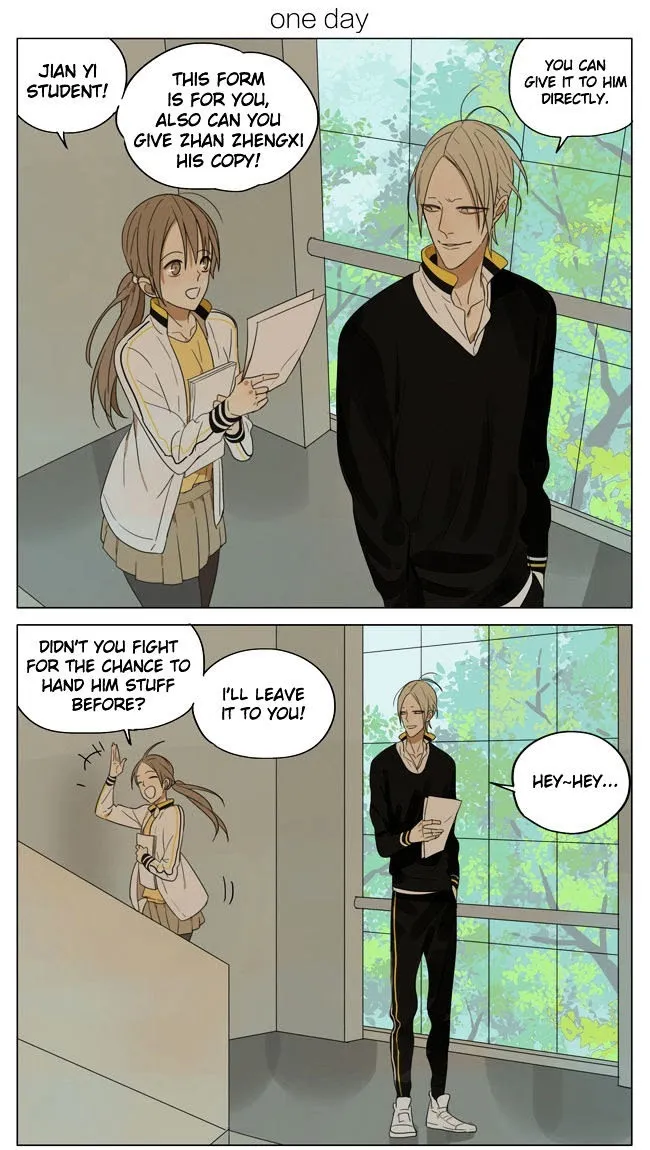 19 Days - Chapter 152 Page 1