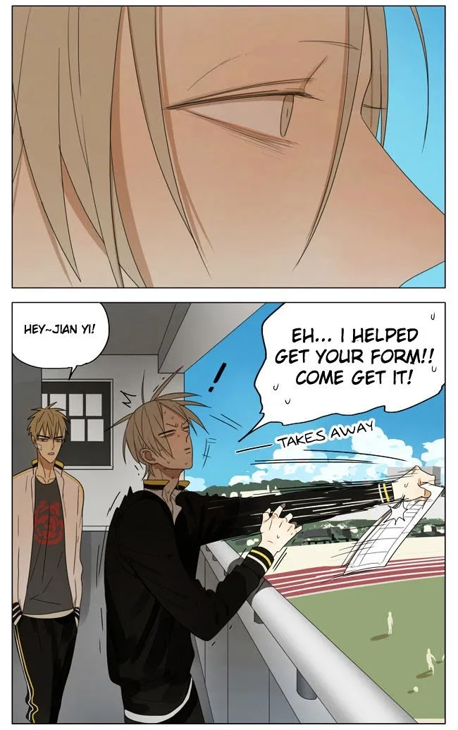 19 Days - Chapter 152 Page 3