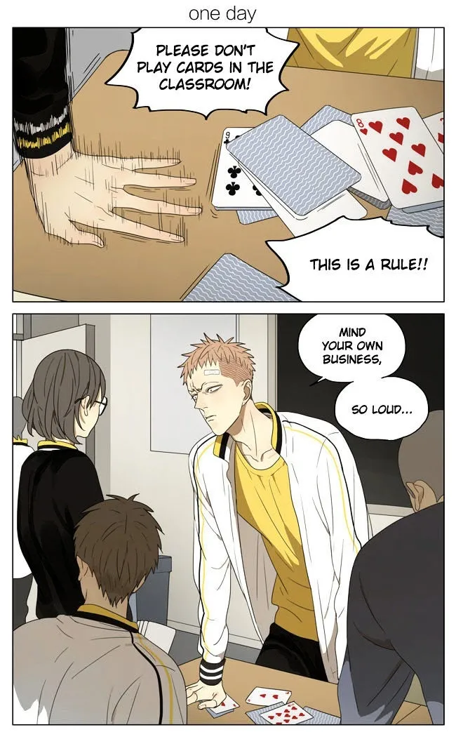 19 Days - Chapter 154 Page 1