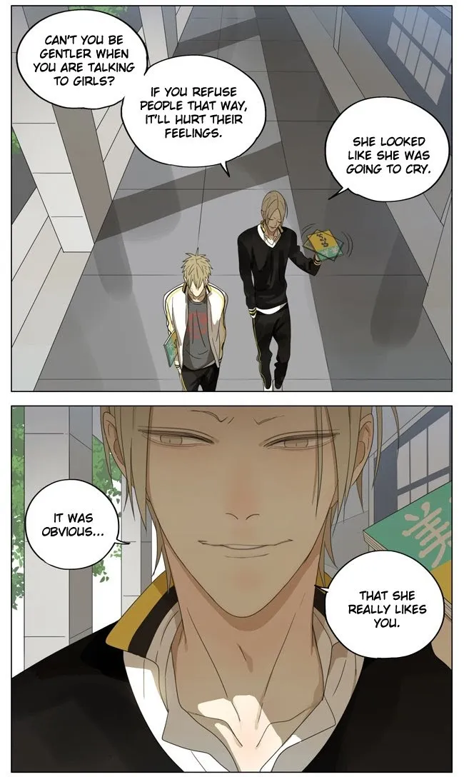 19 Days - Chapter 156 Page 4