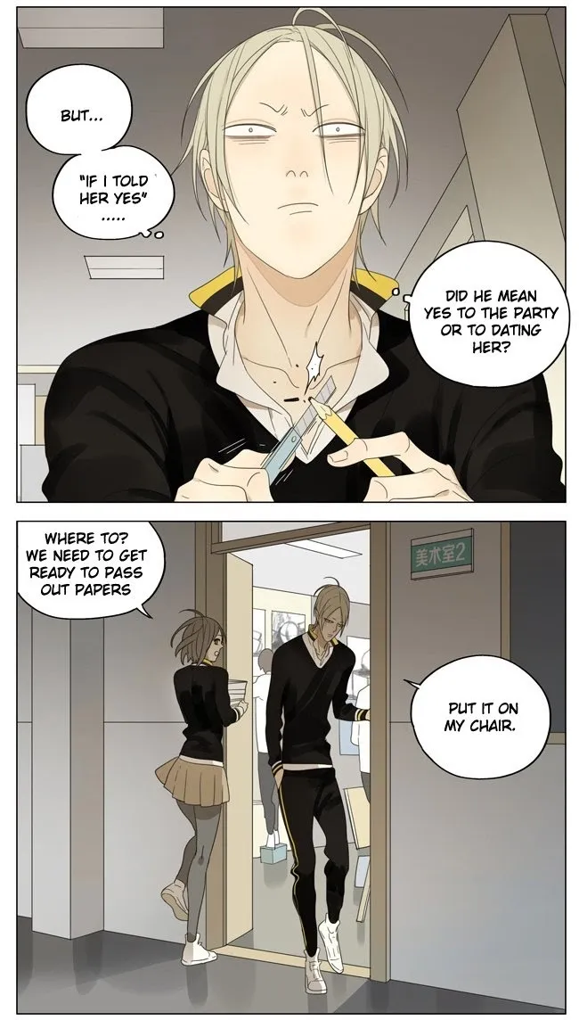 19 Days - Chapter 157 Page 3