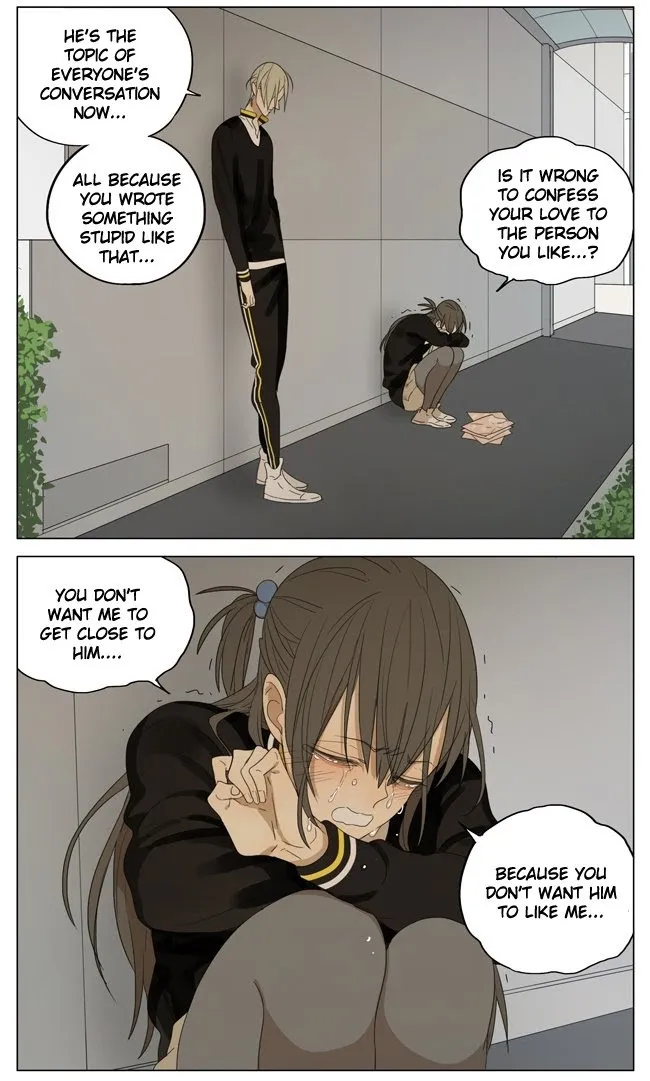 19 Days - Chapter 158 Page 4