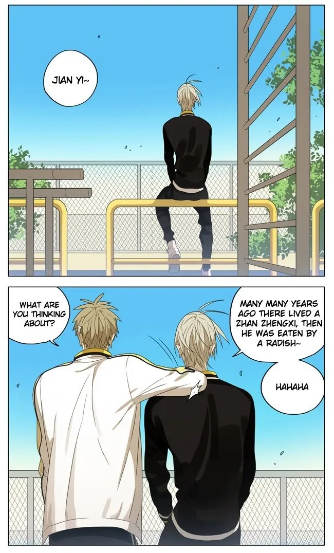 19 Days - Chapter 159 Page 7