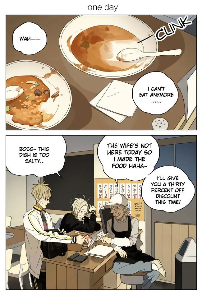 19 Days - Chapter 162 Page 1