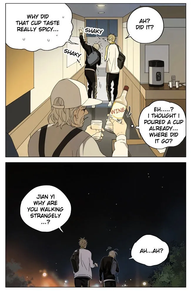 19 Days - Chapter 162 Page 3