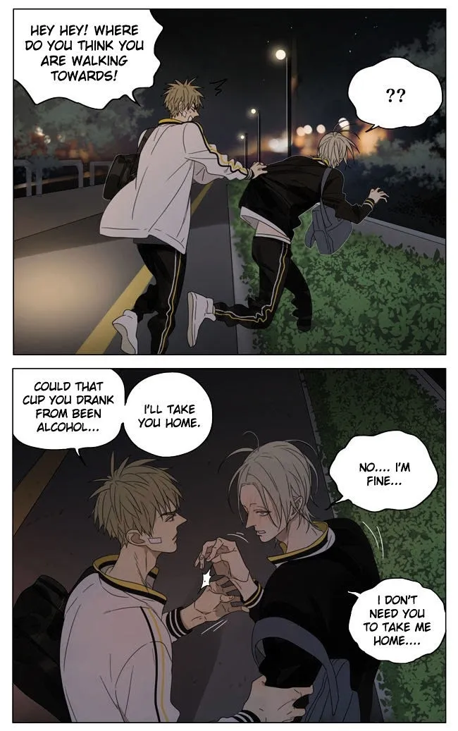 19 Days - Chapter 162 Page 4