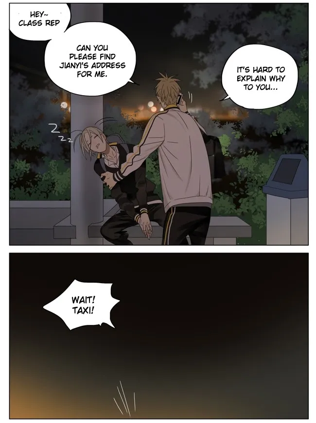 19 Days - Chapter 163 Page 2