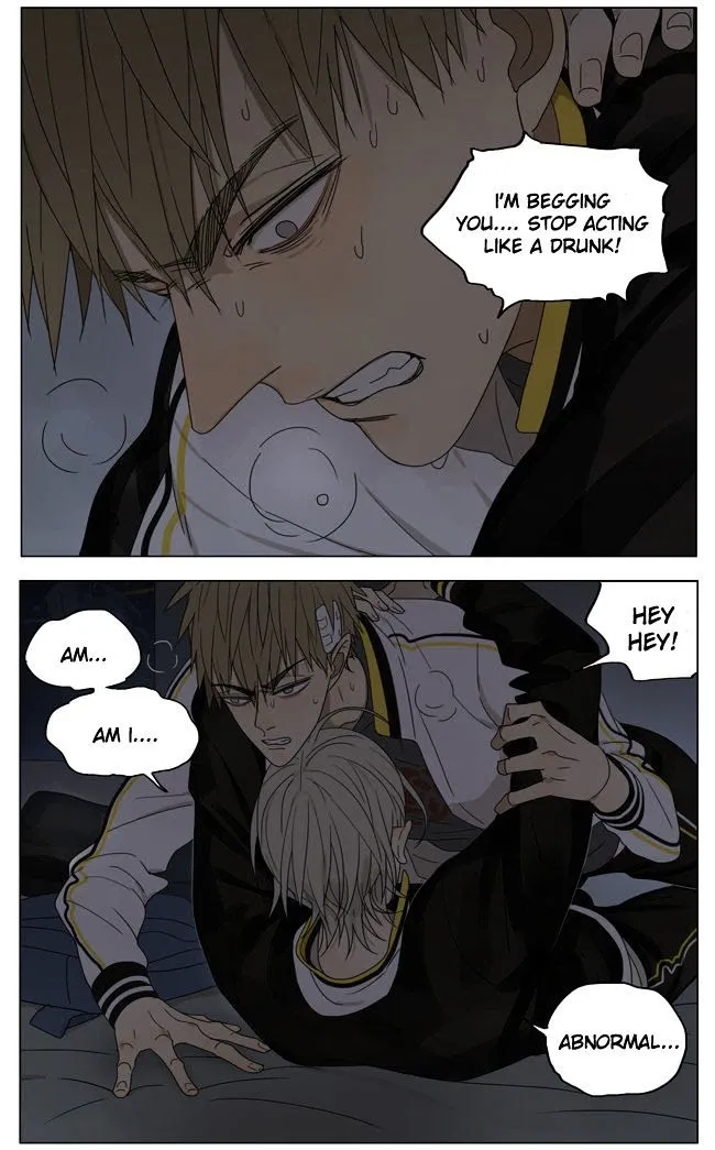 19 Days - Chapter 164 Page 4