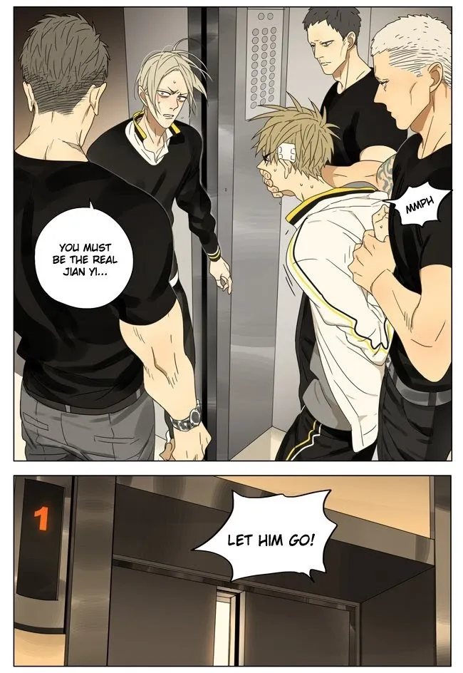 19 Days - Chapter 167 Page 5