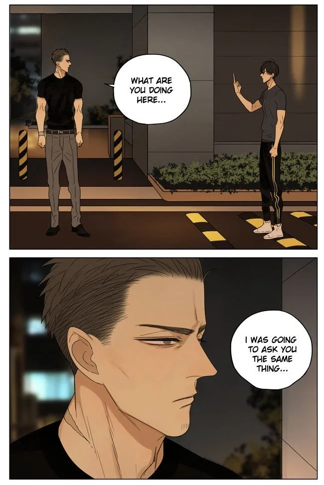 19 Days - Chapter 168 Page 7