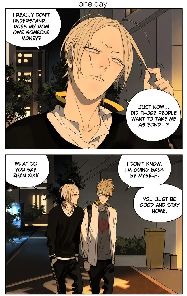 19 Days - Chapter 169 Page 1