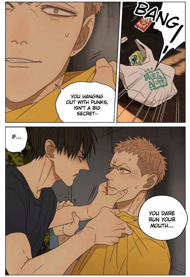 19 Days - Chapter 170 Page 3