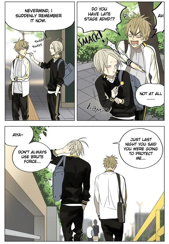 19 Days - Chapter 171 Page 4