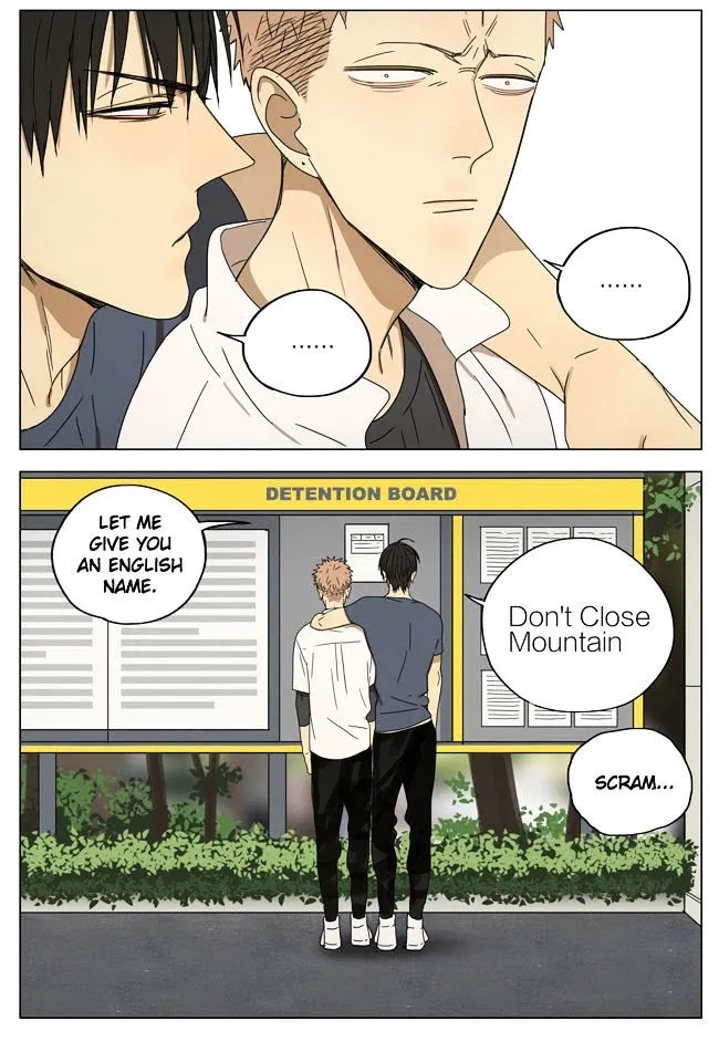 19 Days - Chapter 173 Page 8