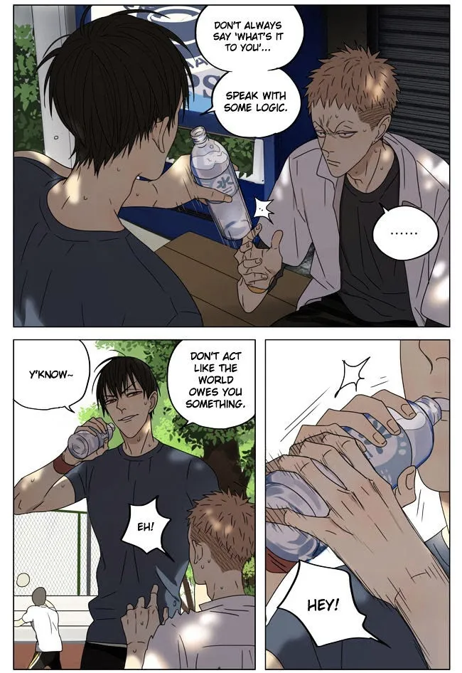 19 Days - Chapter 174 Page 3