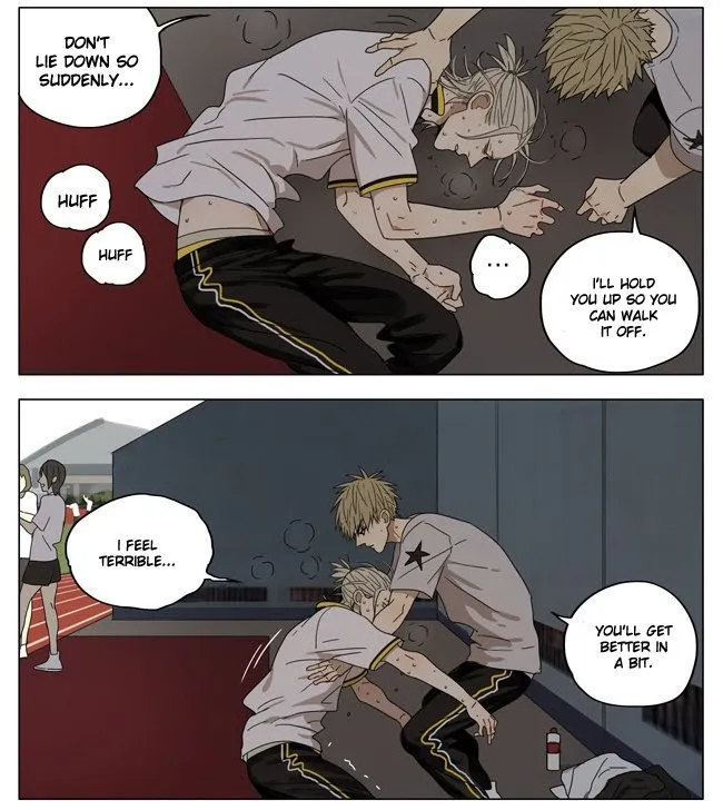 19 Days - Chapter 176 Page 6