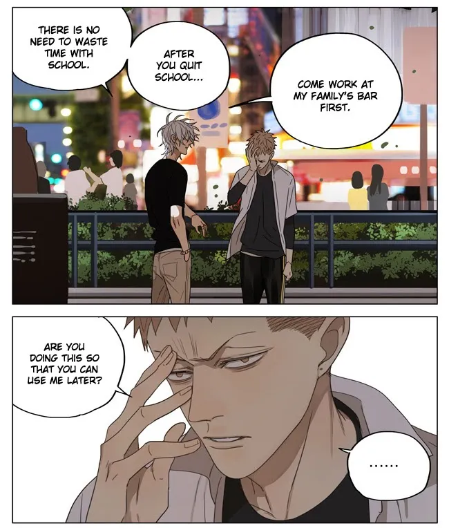 19 Days - Chapter 178 Page 6