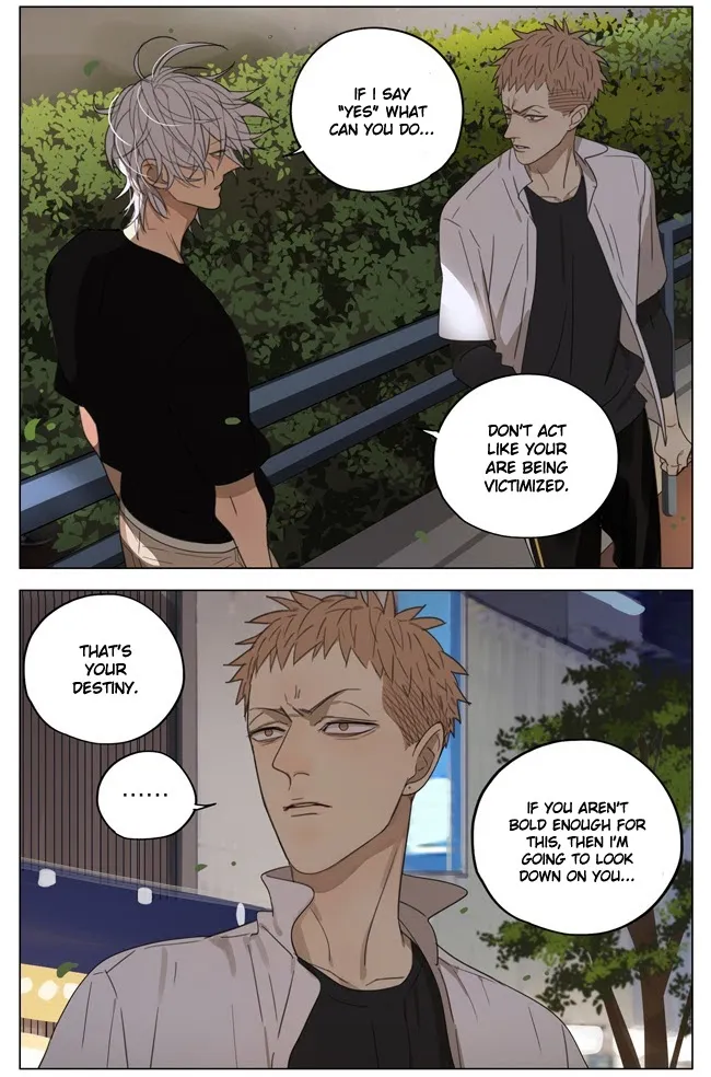 19 Days - Chapter 178 Page 7