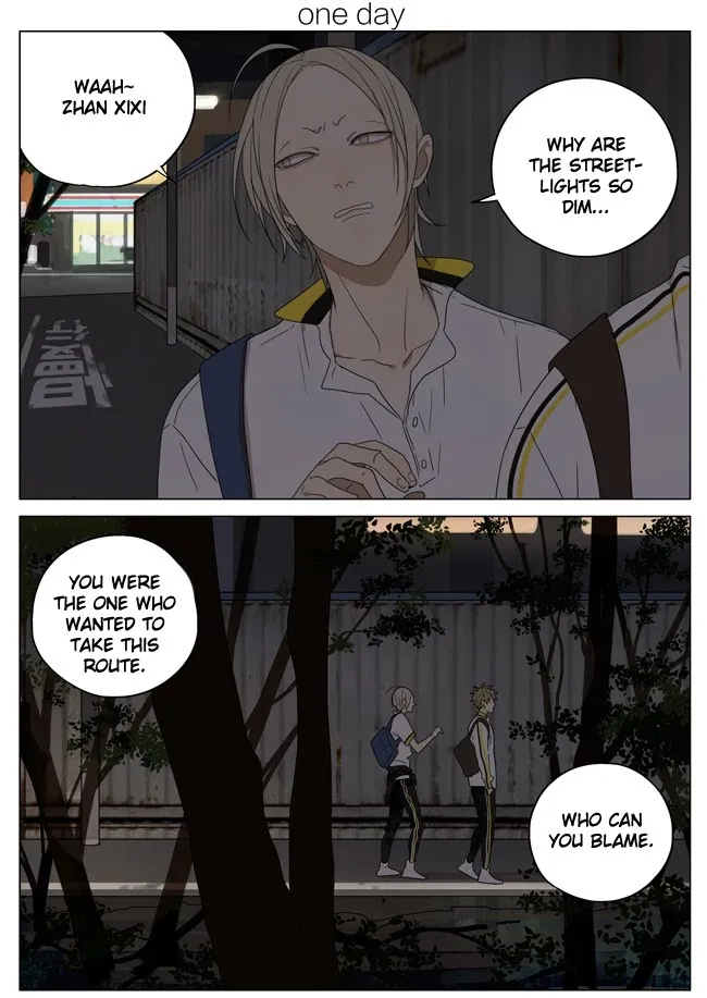 19 Days - Chapter 181 Page 1