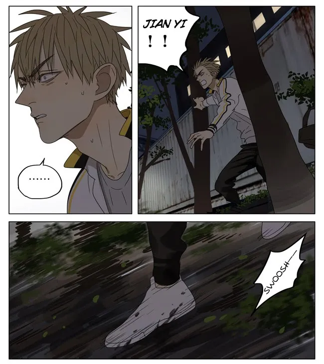 19 Days - Chapter 181 Page 5