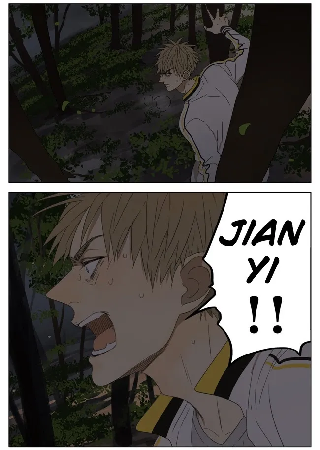 19 Days - Chapter 181 Page 6