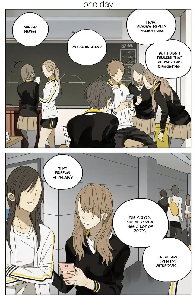 19 Days - Chapter 182 Page 1