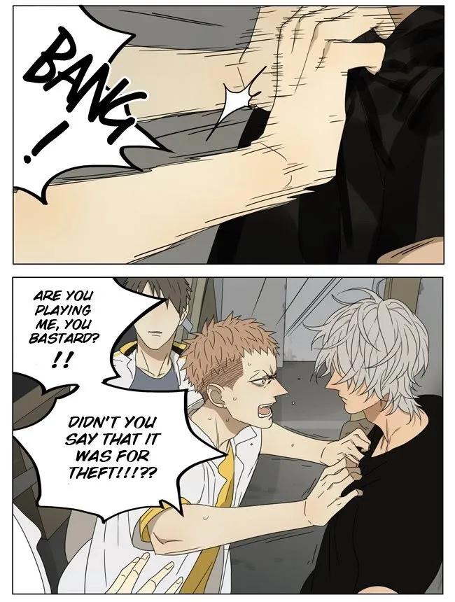 19 Days - Chapter 182 Page 4
