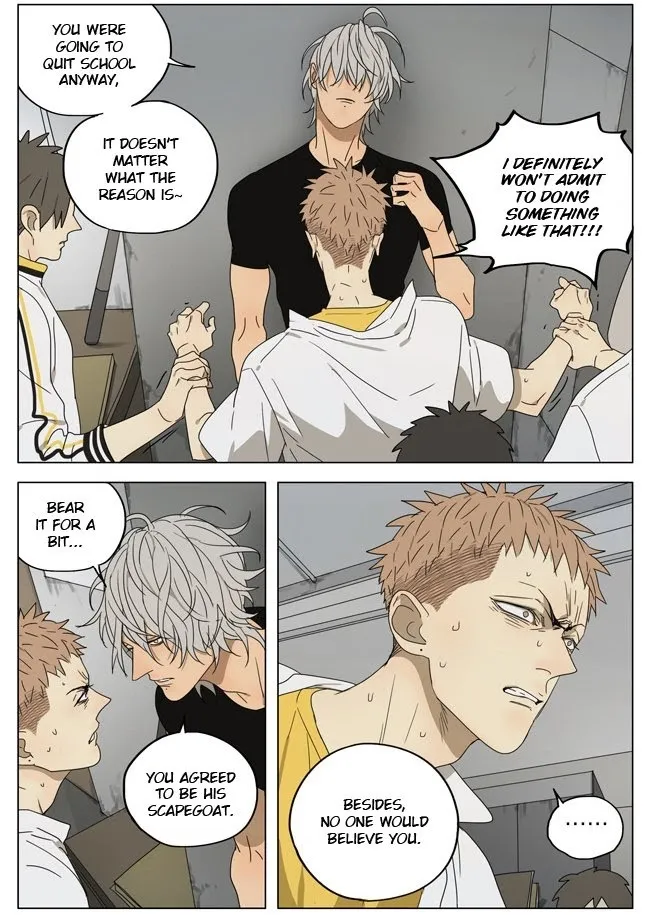 19 Days - Chapter 182 Page 5