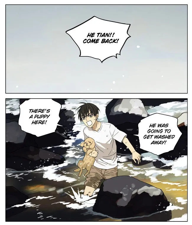 19 Days - Chapter 183 Page 2