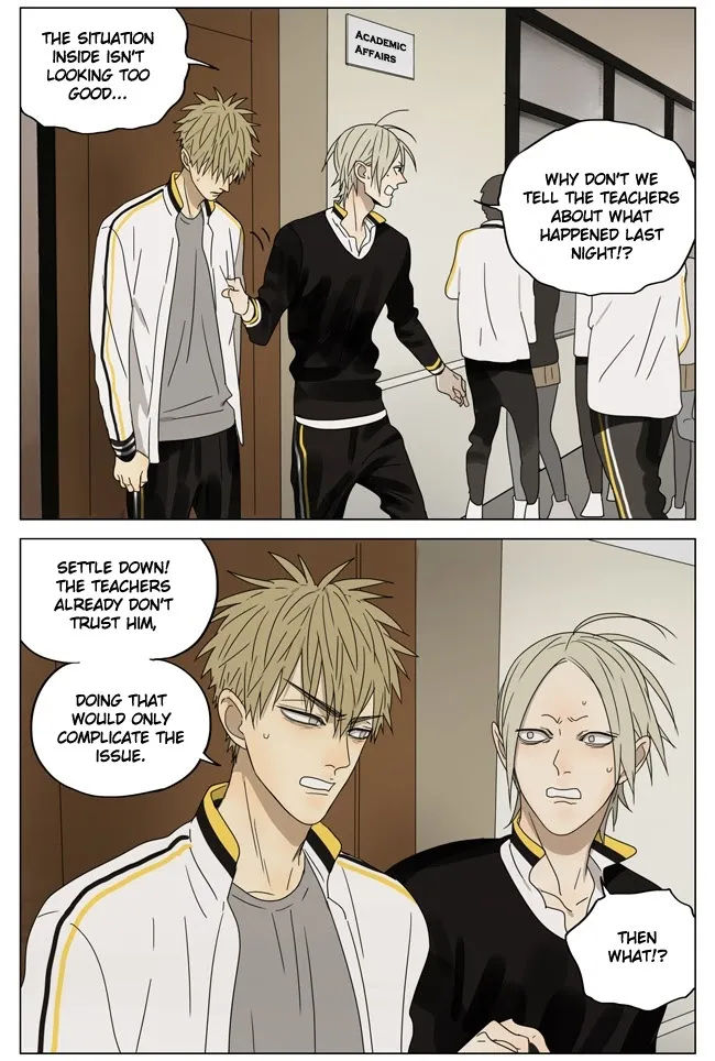 19 Days - Chapter 184 Page 2