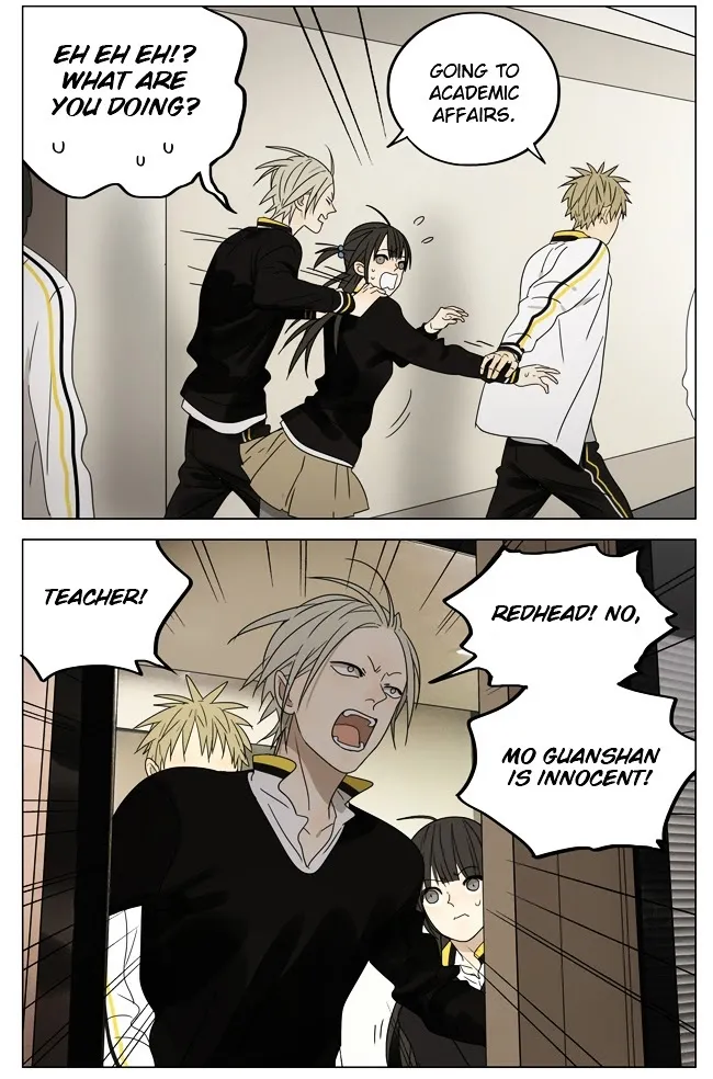 19 Days - Chapter 185 Page 4