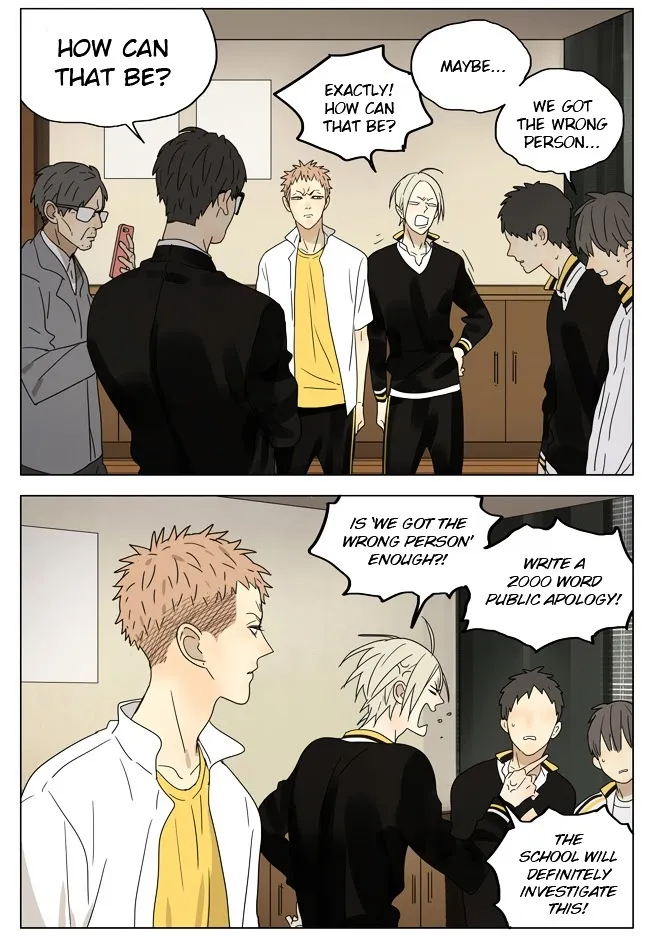 19 Days - Chapter 185 Page 6