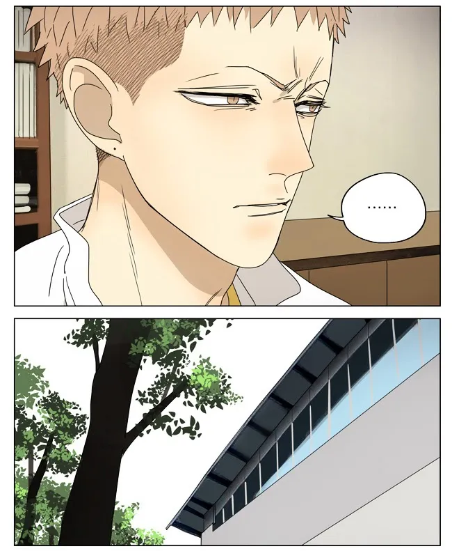 19 Days - Chapter 185 Page 7
