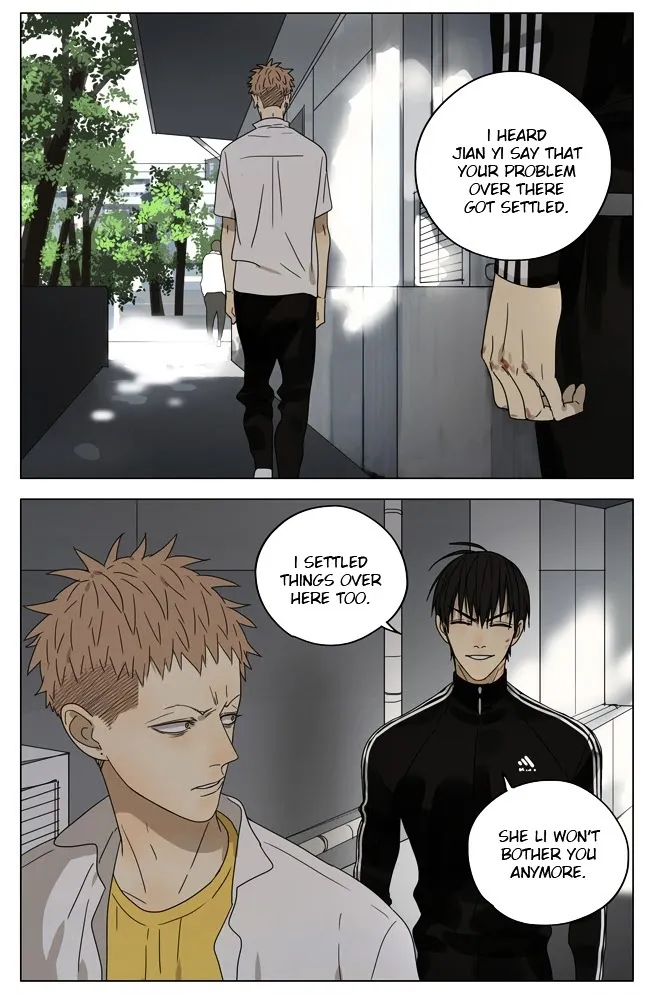 19 Days - Chapter 185 Page 8