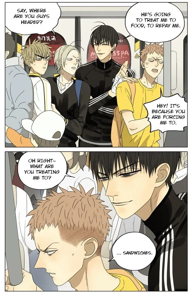 19 Days - Chapter 186 Page 2