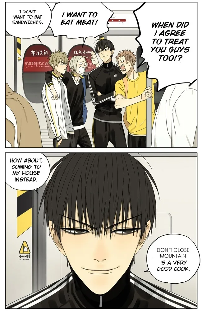 19 Days - Chapter 186 Page 3