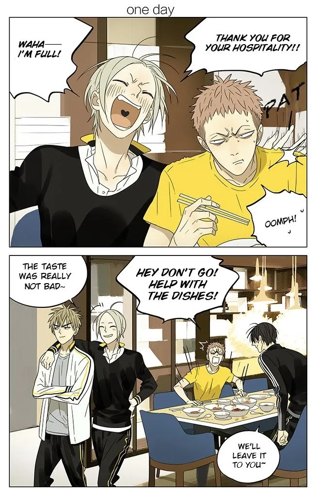 19 Days - Chapter 187 Page 2
