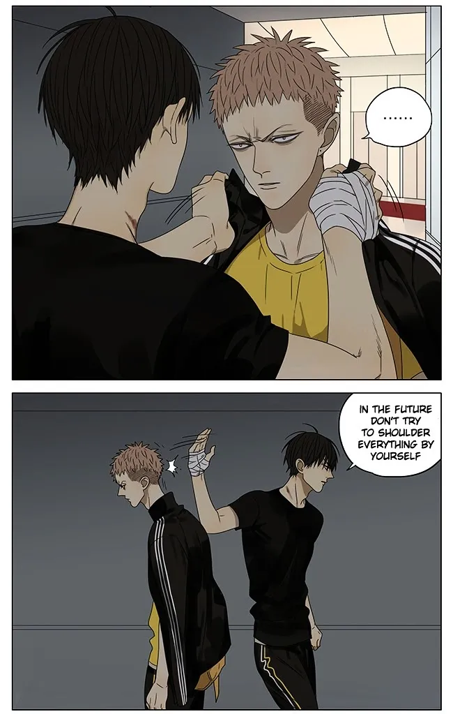 19 Days - Chapter 188 Page 7