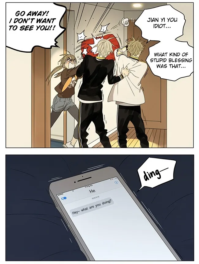 19 Days - Chapter 190 Page 4