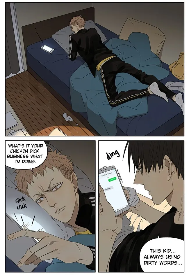 19 Days - Chapter 190 Page 5