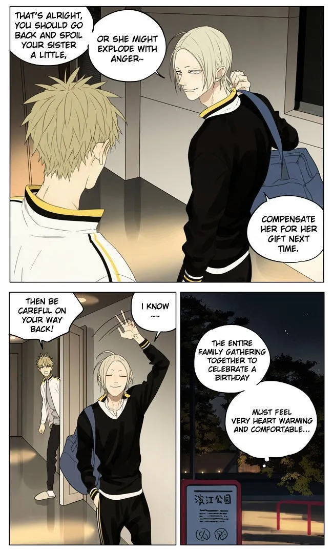 19 Days - Chapter 192 Page 4