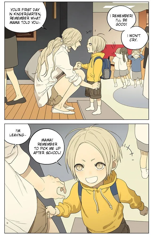 19 Days - Chapter 193 Page 5