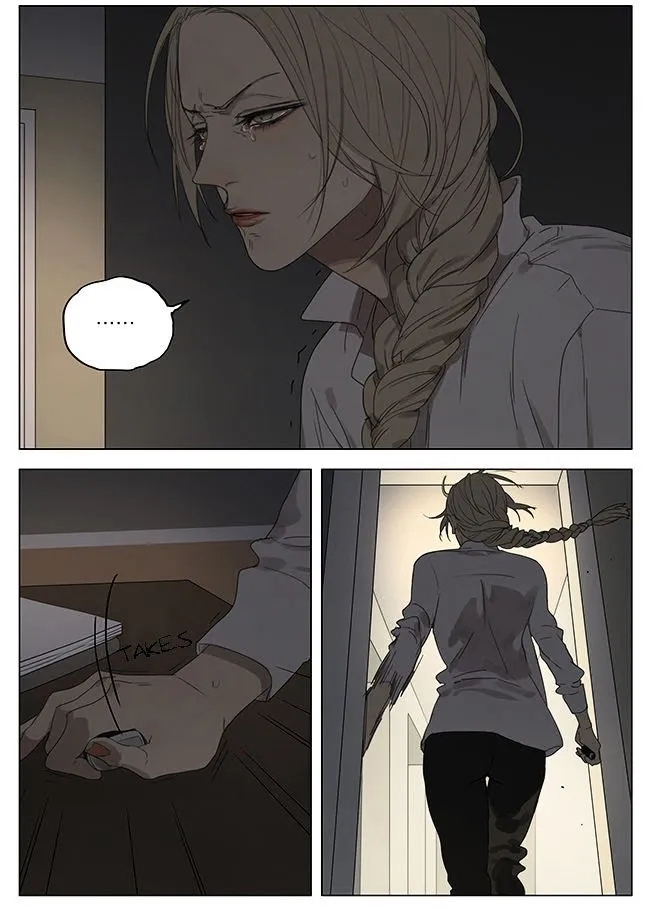 19 Days - Chapter 193 Page 8