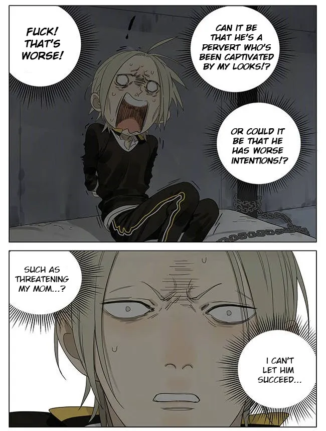 19 Days - Chapter 194 Page 5