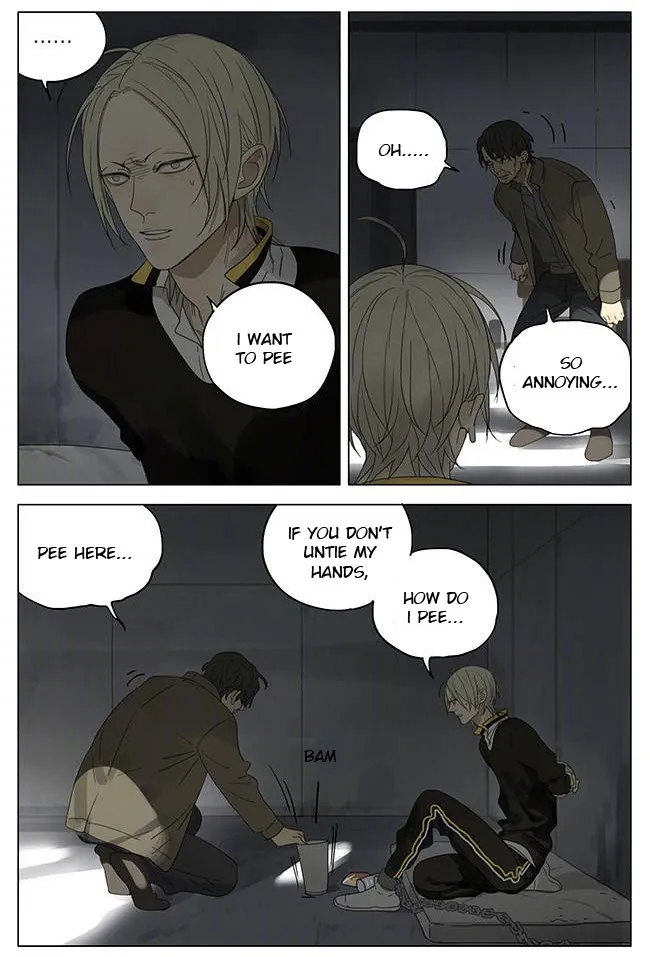 19 Days - Chapter 194 Page 6